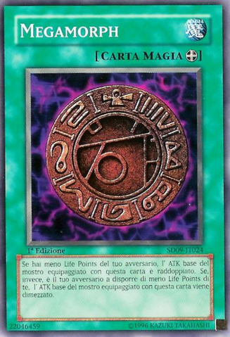 File:Megamorph-SD09-IT-C-1E.png