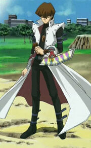 Seto Kaiba.jpg