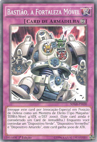 File:StrongholdtheMovingFortress-SDGR-PT-C-1E.png