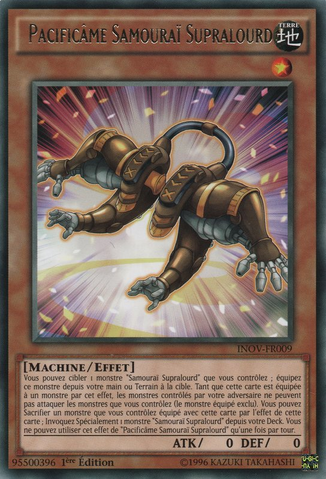 File:SuperheavySamuraiSoulpeacemaker-INOV-FR-R-1E.png