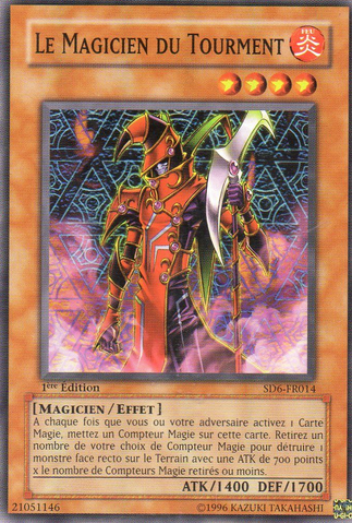 File:BlastMagician-SD6-FR-C-1E.png