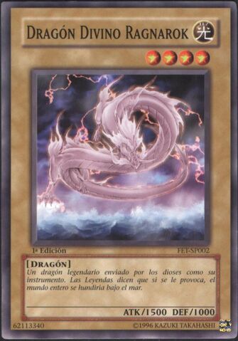 File:DivineDragonRagnarok-FET-SP-C-1E.jpg