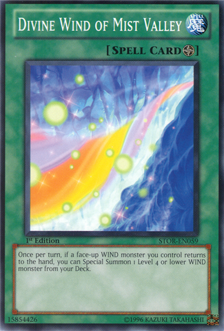 File:DivineWindofMistValley-STOR-EN-C-1E.png