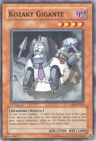 File:GiantKozaky-CRV-PT-C-1E.png