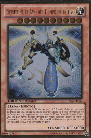 File:SephylontheUltimateTimelord-GLD5-SP-GUR-LE.png