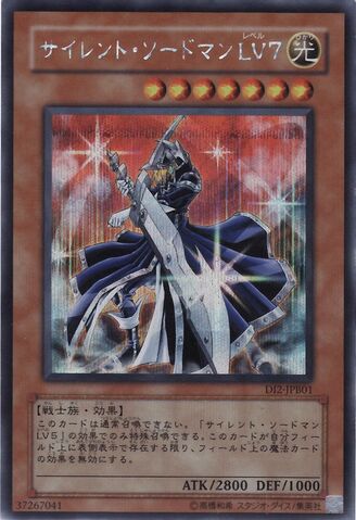 File:SilentSwordsmanLV7-DI2-JP-ScR.jpg