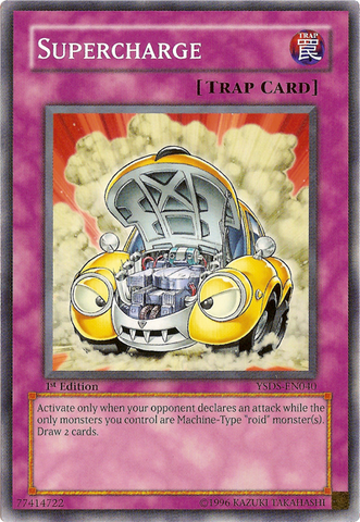 File:Supercharge-YSDS-EN-C-1E.png