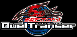 File:Dtr logo.jpg