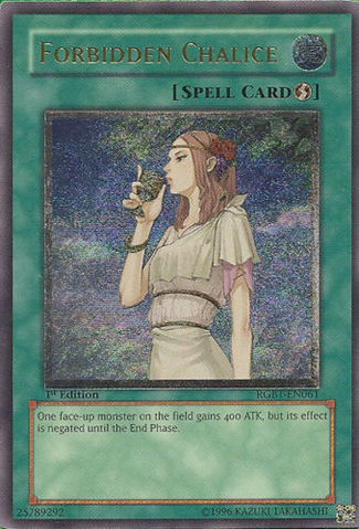 File:ForbiddenChalice-RGBT-EN-UtR-1E.png