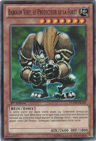 File:GreenBaboonDefenderoftheForest-LCYW-FR-C-1E.png