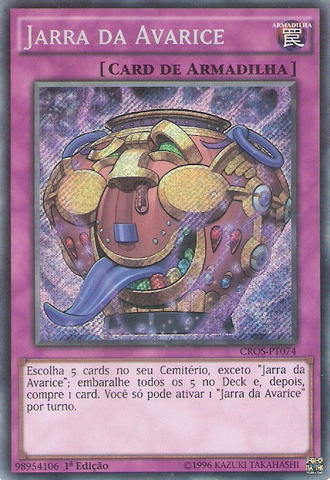 File:JarofAvarice-CROS-PT-ScR-1E.png