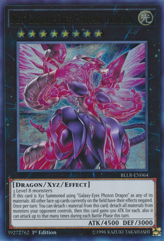 File:NeoGalaxyEyesPhotonDragon-BLLR-EN-UR-1E.png
