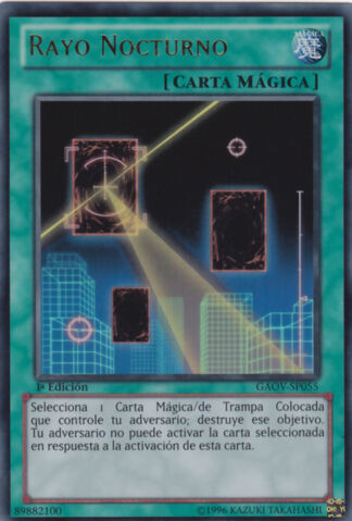 File:NightBeam-GAOV-SP-UR-1E.jpg