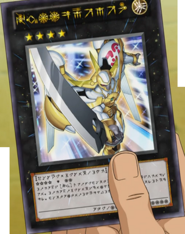 File:Number39Utopia-JP-Anime-ZX-Astral.png