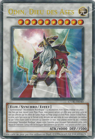 File:OdinFatheroftheAesir-STOR-FR-UR-UE-CT.png