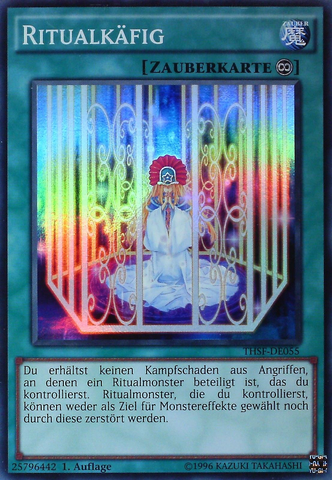 File:RitualCage-THSF-DE-SR-1E.png