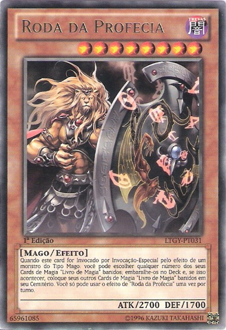 File:WheelofProphecy-LTGY-PT-R-1E.png