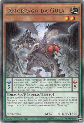 File:AmorphageGluttony-SHVI-PT-R-1E.png