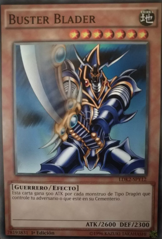 File:BusterBlader-LDK2-SP-C-1E.png