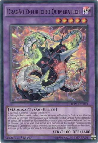 File:ChimeratechRampageDragon-BOSH-PT-SR-1E.png