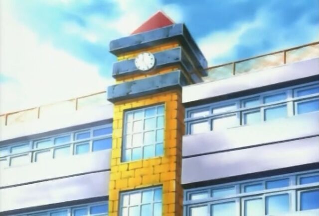 File:Domino High School.jpg