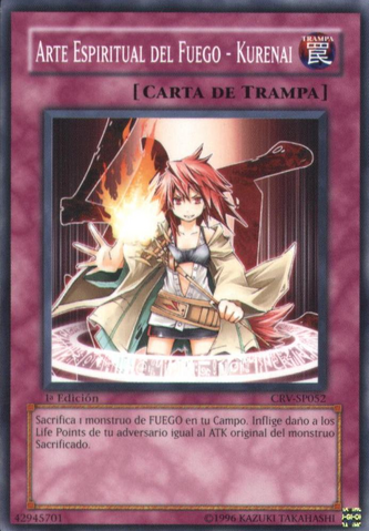 File:SpiritualFireArtKurenai-CRV-SP-C-1E.png
