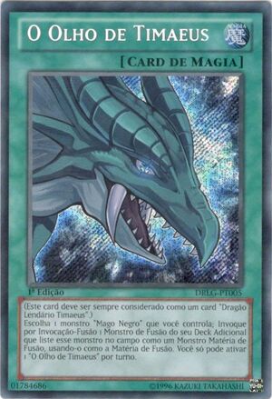 TheEyeofTimaeus-DRLG-PT-ScR-1E.jpg