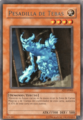 File:ThebanNightmare-AST-SP-R-UE.png