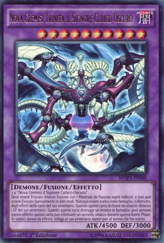 File:CrimsonNovaTrinitytheDarkCubicLord-MVP1-IT-UR-1E.png