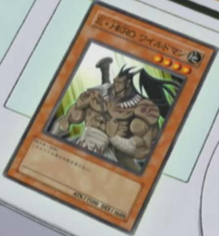 File:ElementalHEROWildheart-JP-Anime-GX.png