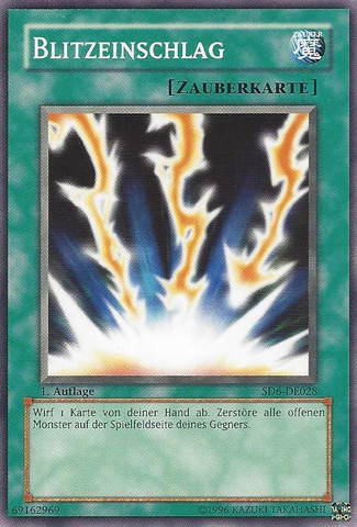 File:LightningVortex-SD6-DE-C-1E.png
