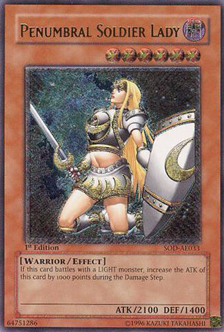 File:PenumbralSoldierLady-SOD-AE-UtR-1E.jpg