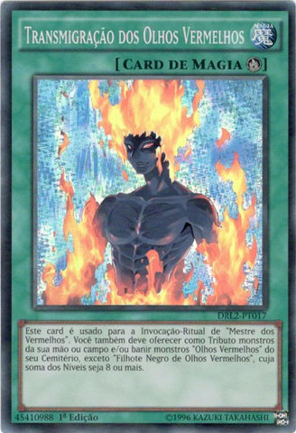 File:RedEyesTransmigration-DRL2-PT-SR-1E.png