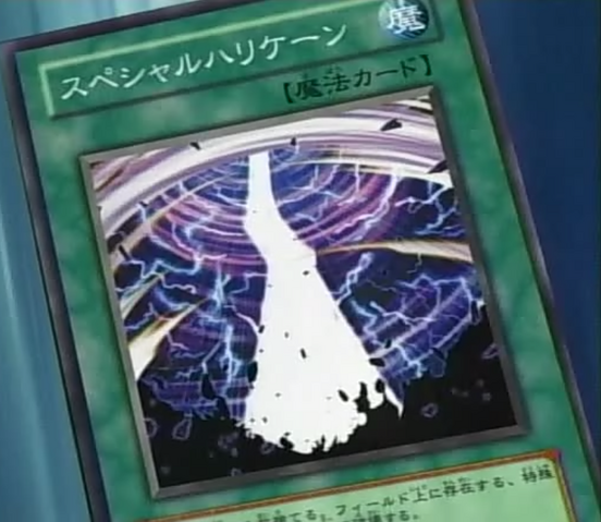 File:SpecialHurricane-JP-Anime-GX.png