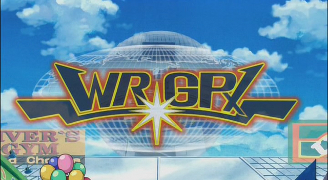 File:WRGP1.png
