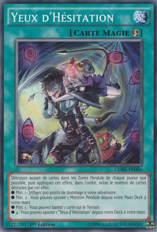 File:WaveringEyes-CORE-FR-C-1E.png