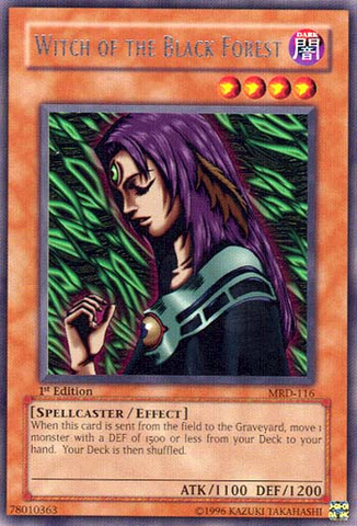 File:WitchoftheBlackForest-MRD-NA-R-1E.png
