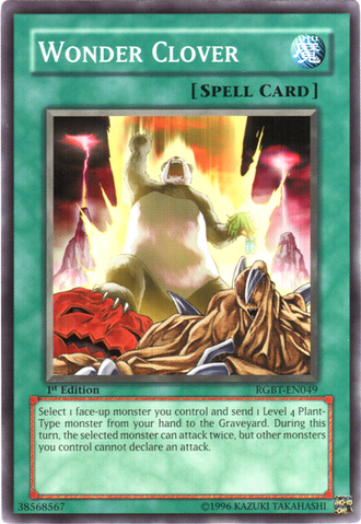 File:WonderClover-RGBT-EN-C-1E.png