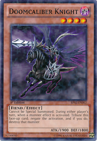 File:DoomcaliberKnight-BP02-EN-MSR-1E.png