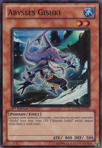 File:GishkiAbyss-HA05-FR-SR-1E.png