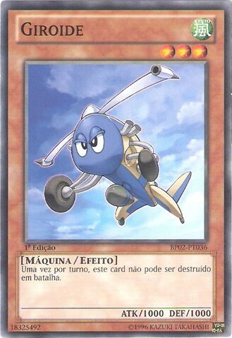 Arquivo:Gyroid-BP02-PT-C-1E.jpg