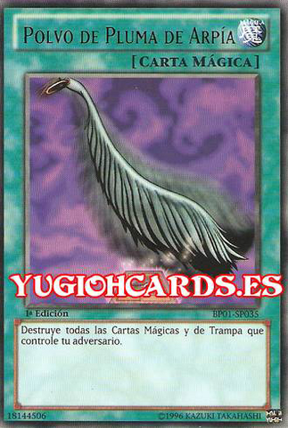 File:HarpiesFeatherDuster-BP01-SP-R-1E.png
