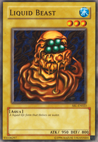 File:LiquidBeast-SRL-EN-C-UE.png