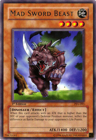 File:MadSwordBeast-PSV-NA-R-1E.jpg