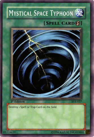 File:MysticalSpaceTyphoon-SYE-EN-C-1E.jpg
