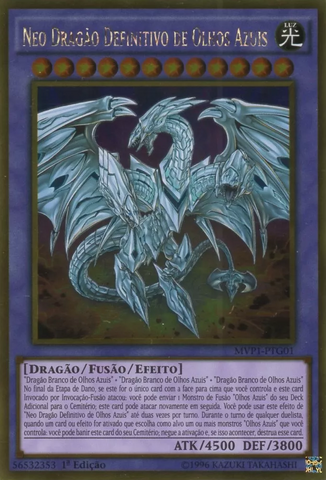 File:NeoBlueEyesUltimateDragon-MVP1-PT-GUR-1E.png