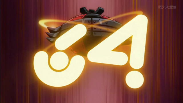 File:No.64.png