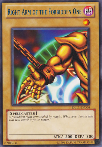 File:RightArmoftheForbiddenOne-DL11-EN-R-UE-Blue.png