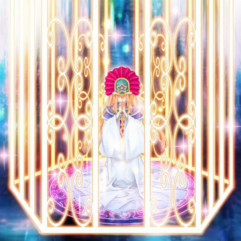 File:RitualCage-TF05-JP-VG.png