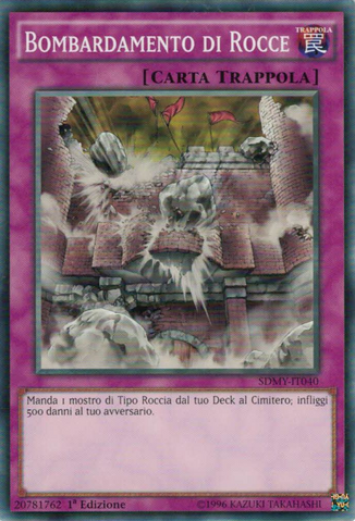 File:RockBombardment-SDMY-IT-C-1E.png